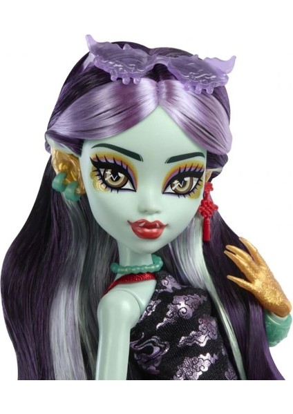 39963677098A59CF5D Monster High Jinafire Long G3 Bebek 2024 modelleri