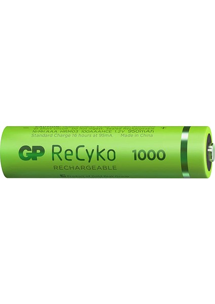 Gp Recyko 950 Mah R03 Aaa Şarjlı 2li Pil GP100AAAHCE-2EB2 (GPRHC103E000) (4825)