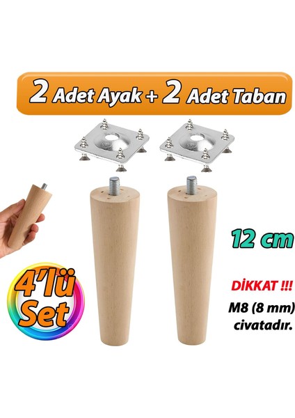 Ahşap Ayak 12 cm 4'lü Set M8 Civatalı Bağlantı Aparatlı Dolap Mobilya Koltuk Kanepe Destek Ayağı Ayakları