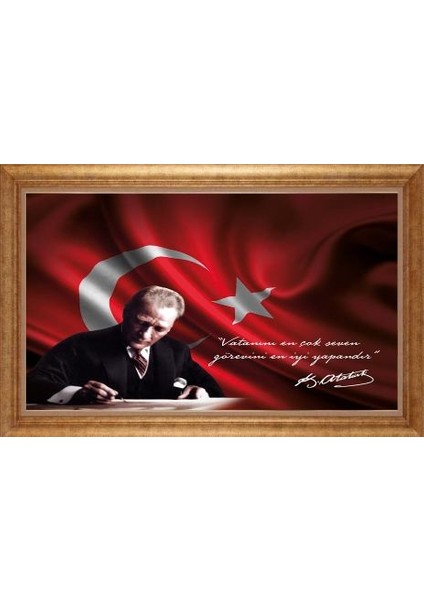 Altın Çerçeveli Paspartulu Tablo IR3667