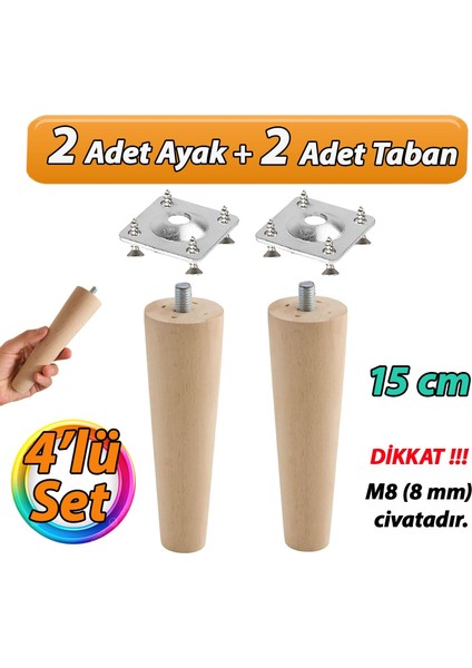 Ahşap Ayak 15 cm 4'lü Set M8 Civatalı Bağlantı Aparatlı Dolap Mobilya Koltuk Kanepe Destek Ayağı Ayakları