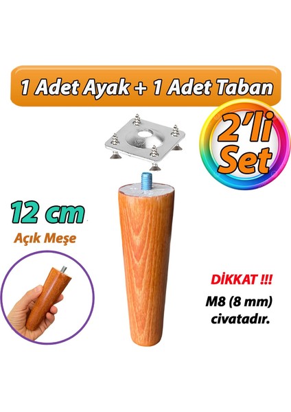 Ahşap Ayak 12 cm 2'li Set Açık Meşe M8 Civatalı Bağlantı Aparatlı Dolap Mobilya Koltuk Kanepe Destek Ayağı Ayakları