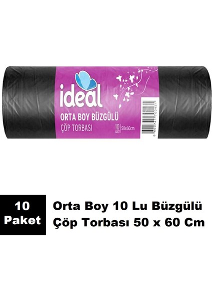 Ideal Çöp Poşeti Büzgülü Orta Boy Siyah 10 Lu 50X60 cm x 10 Paket