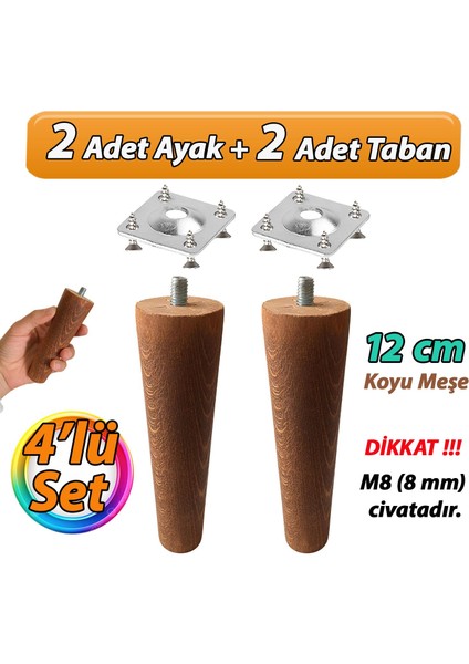 Ahşap Ayak 12 cm 4'lü Set Koyu Meşe M8 Civatalı Bağlantı Aparatlı Dolap Mobilya Koltuk Kanepe Destek Ayağı Ayakları