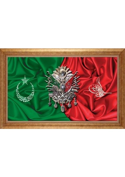 Altın Çerçeveli Paspartulu Tablo IR1595