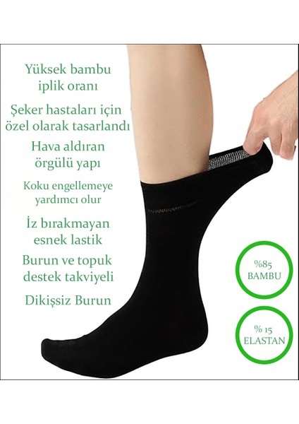 Bambu Çorap Şeker Hastalarına Özel 12 Adet