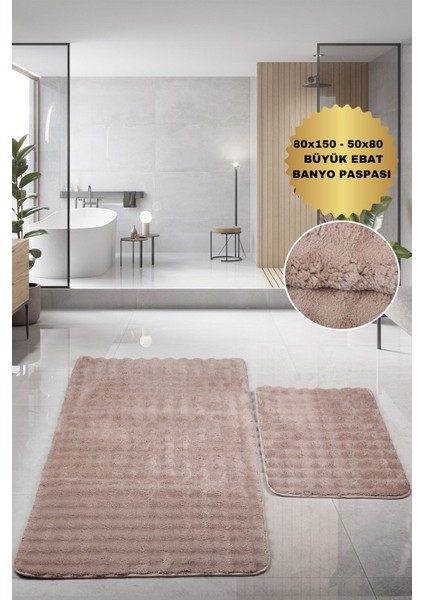 Bubble Kahve Büyük Ebat 2'li Banyo Paspas Seti Kaymaz Tabanlı Yıkanablir Klozet Takımı