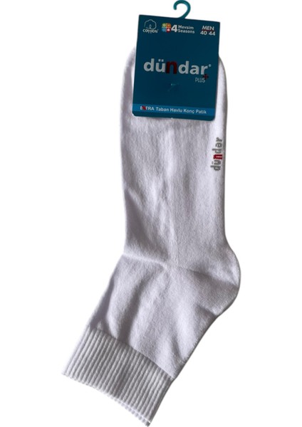 Ekstra Havlu Tabanlı Erkek Patik Çorap - Günlük ve Spor Kullanım Için Ideal, Parfümlü