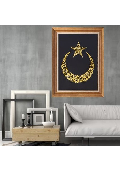 Altın Çerçeveli Paspartulu Tablo KL2763