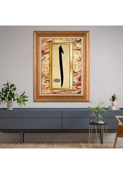 Altın Çerçeveli Paspartulu Tablo KL1496