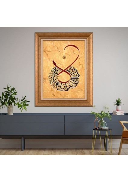 Altın Çerçeveli Paspartulu Tablo KL1546