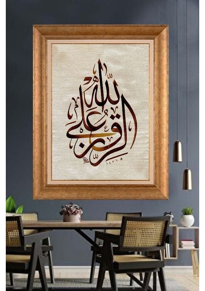 Altın Çerçeveli Paspartulu Tablo KL497