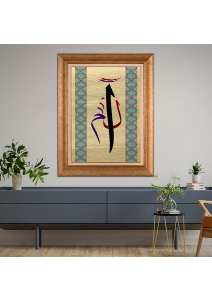 Altın Çerçeveli Paspartulu Tablo KL3163