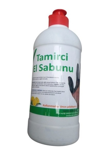 Tamirci El Sabunu 500 gr