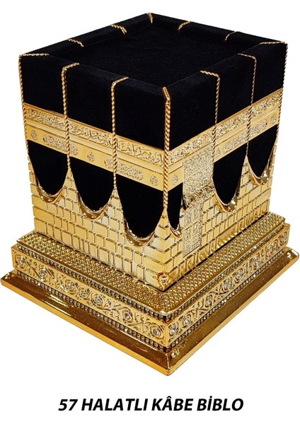 Halatlı Kabe Altın Biblo Biblo