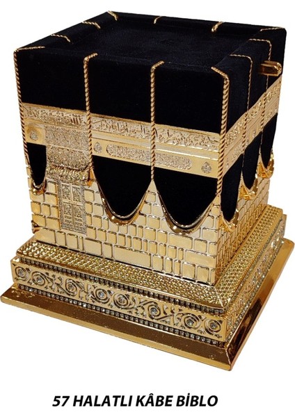 Halatlı Kabe Altın Biblo Biblo