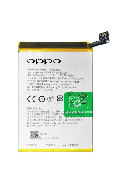 Realme 9 - Blp883 - Batarya Pil Sıfır Orijinal