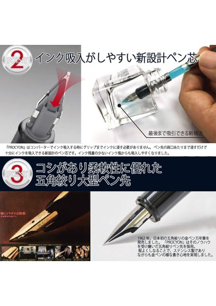 PNB-5000 68-2 Procyon Sarı Dolmakalem F indirimleri