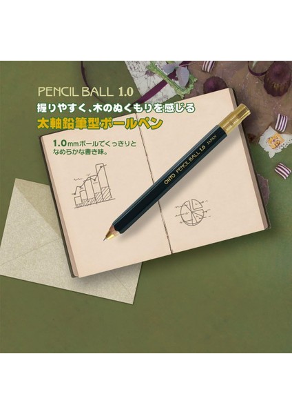 Pencil Ball 1.0 Wooden Serisi BP-680E-BK Siyah Tükenmez Kalem