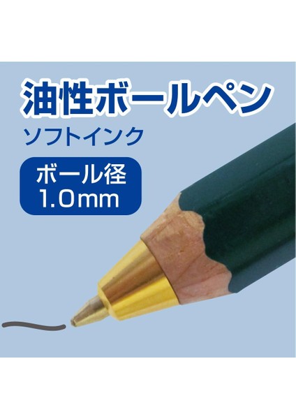 Pencil Ball 1.0 Wooden Serisi BP-680E-BK Siyah Tükenmez Kalem