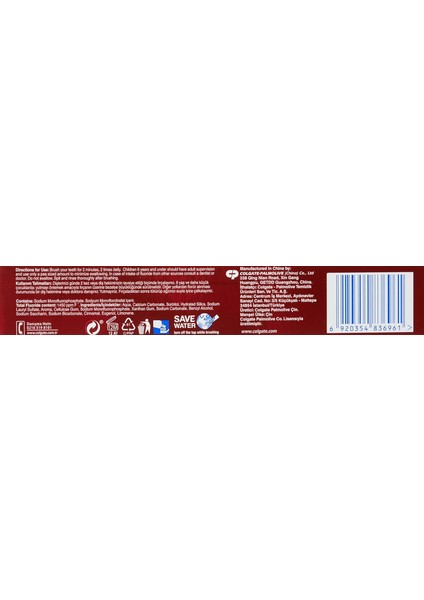 Visible White Beyazlatıcı Diş Macunu, 75ML x 4 Adet