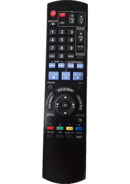 Blu-Ray DVD Disk Oynatıcı N2QAYB000511 Denetleyiciye Uygun Yeni Uzaktan Kumanda (Yurt Dışından)