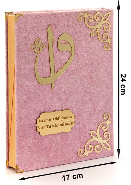 Hediyelik Kadife Kaplı İsme Özel Pleksi Desenli Arapça Orta Boy Kuranı Kerim Pembe modelleri