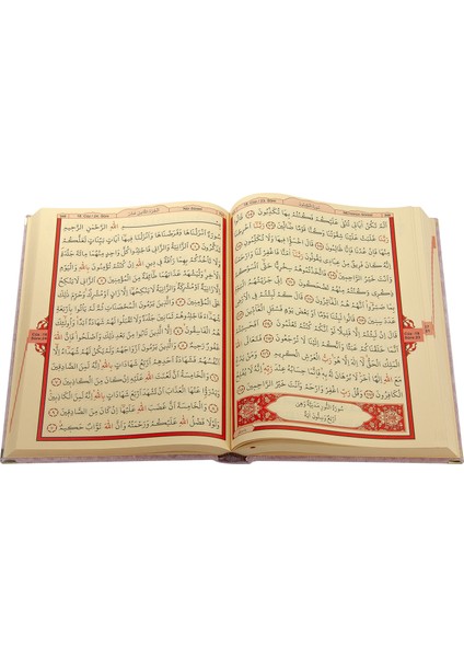 Hediyelik Kadife Kaplı İsme Özel Pleksi Desenli Arapça Orta Boy Kuranı Kerim Pembe fırsatları
