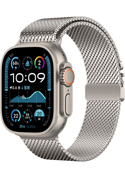 Apple Watch Ultra 49MM Zore KRD-121 Metal Hasır Kordon-Starlight