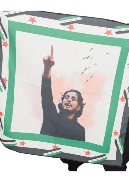 Suriye Bayrak Çerçeveli Suriyenin Şarkıcı Sarut Resmi Baskılı 45*45 cm S100027 fırsatları