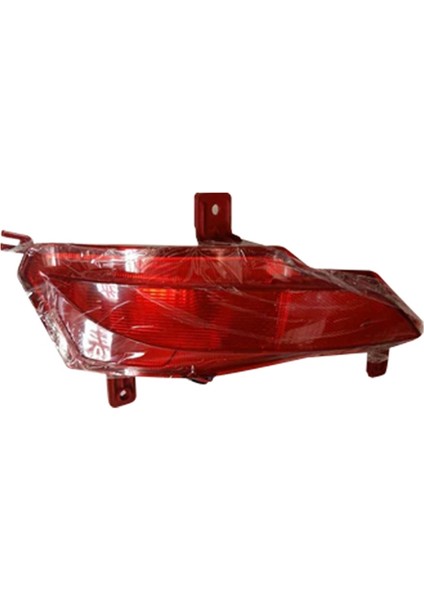 Araba Sol Arka Tampon Sis Lambası Park Uyarı Reflektör Arka Lambaları Saıc Roewe I5 (Yurt Dışından)