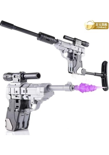 Transformers G1 Animasyonlu Versiyonu Megatron Model Oyuncak 13CM (Yurt Dışından)