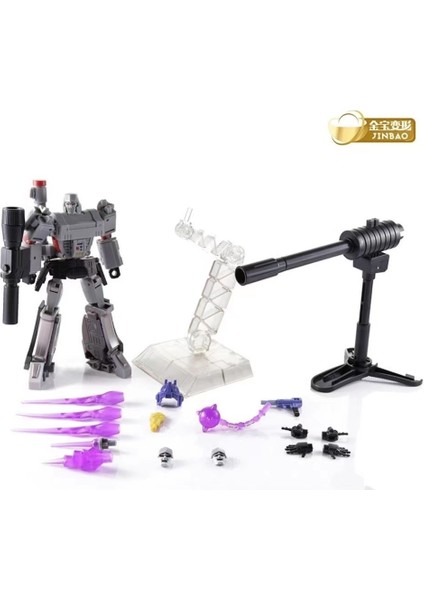 Transformers G1 Animasyonlu Versiyonu Megatron Model Oyuncak 13CM (Yurt Dışından)