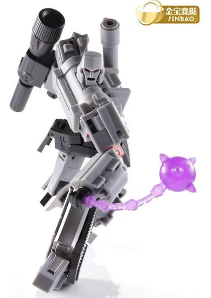 Transformers G1 Animasyonlu Versiyonu Megatron Model Oyuncak 13CM (Yurt Dışından)