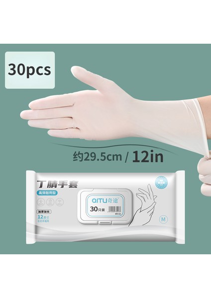 12IN Beyaz 30 Adet Tarzı L Boyutu Nitril Lateks Eldiven Gıda Sınıfı Dayanıklı Eldiven Tek Kullanımlık Güzellik Ev Temizlik Mutfak Pişirme Fırınlama Eldiveni (Yurt Dışından)