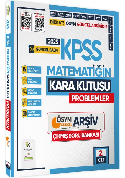 2025 MEB - AGS Matematiğin Kara Kutusu 2. Cilt Problemler Ösym Çıkmış Soru Bankası