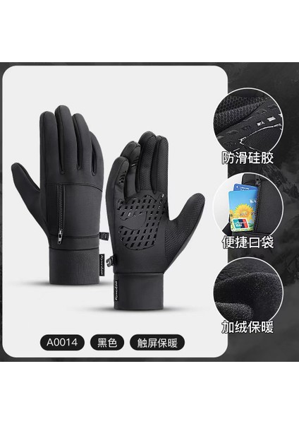 SS17 Tarzı M Boyutu 2023 Yeni Erkek ve Kadın Dokunmatik Ekran Eldiveni Kış Sıcak Tüm Parmak Eldiven Bisiklet Kayak Açık Kamp Yürüyüş Motosiklet (Yurt Dışından)
