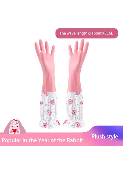 G Tarzı Mutfak Lastik Lateks Eldiveni Bulaşık Yıkama Eldiveni Iş Güvenliği Eldiveni Kadın Su Geçirmez Bulaşık Yıkama Temizlik Eldiveni (Yurt Dışından)