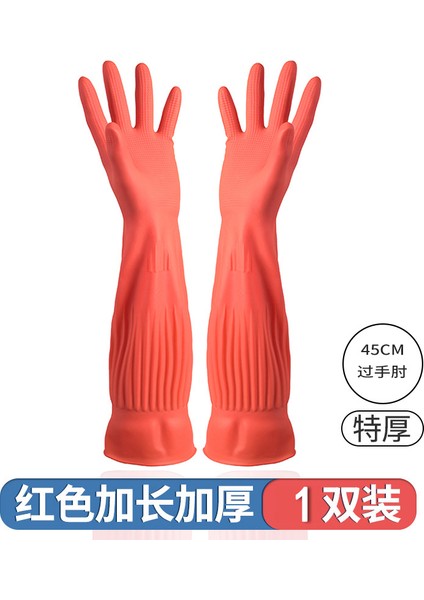 45CM Kırmızı Tarzı M Boyutu 1 Çift Uzun Süreli Bulaşık Yıkama Temizlik Eldiveni Silikon Kauçuk Bulaşık Yıkama Eldiveni Ev Temizleyici Mutfak Temizleme Aracı (Yurt Dışından)