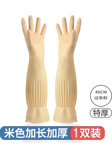 45CM Sarı Tarzı S Beden 1 Çift Uzun Süreli Bulaşık Yıkama Temizlik Eldiveni Silikon Kauçuk Bulaşık Yıkama Eldiveni Ev Temizleyici Mutfak Temizleme Aracı (Yurt Dışından)