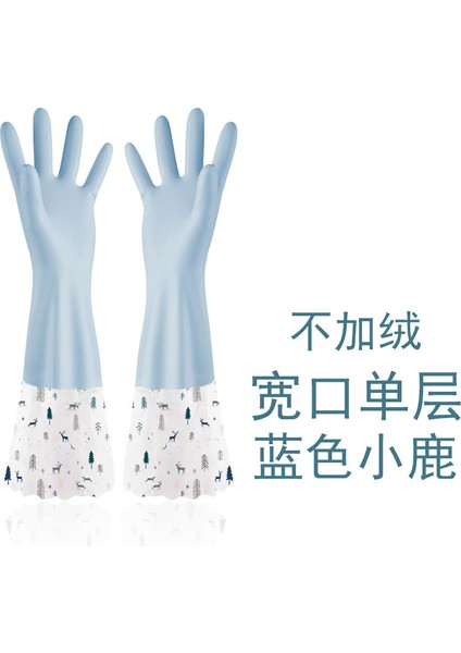 Mavi Geniş Kollu Tarzı M Boyutu Bulaşık Eldiveni Sıcak Peluş Kauçuk Su Geçirmez Mutfak Bulaşık Yıkama Ev Işleri Eldiven Kadınlar Su Geçirmez Temizlik Eldiveni (Yurt Dışından)