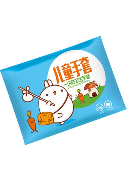 Çocuklar Için Şeffaf Ev Temizlik Restoran Mutfak Mangal Tek Kullanımlık Eldiven Ev Pe Kaymaz (Yurt Dışından) fiyatları