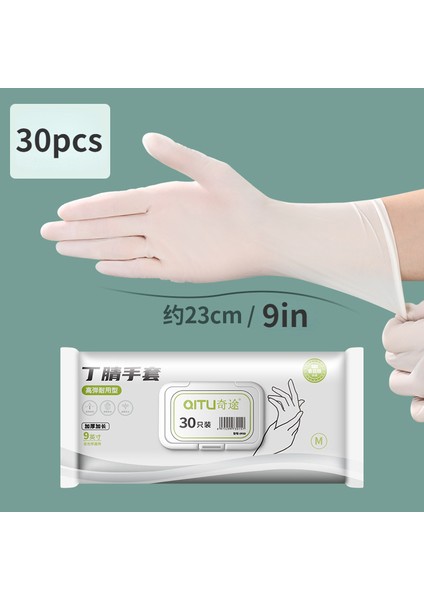 9in Beyaz 30 Adet Tarzı L Boyutu Nitril Lateks Eldiven Gıda Sınıfı Dayanıklı Eldiven Tek Kullanımlık Güzellik Ev Temizlik Mutfak Pişirme Fırınlama Eldiveni (Yurt Dışından)