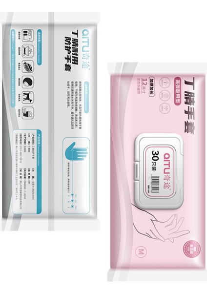 Pembe 30PCS Tarzı S Beden Pembe Nitril Tek Kullanımlık Eldiven 12 Inç Lateks ve Tozdan Arındırılmış Su Geçirmez Ev Eldiveni Temizlik Mutfak Yemek Bulaşık Yıkama Için (Yurt Dışından) indirimleri