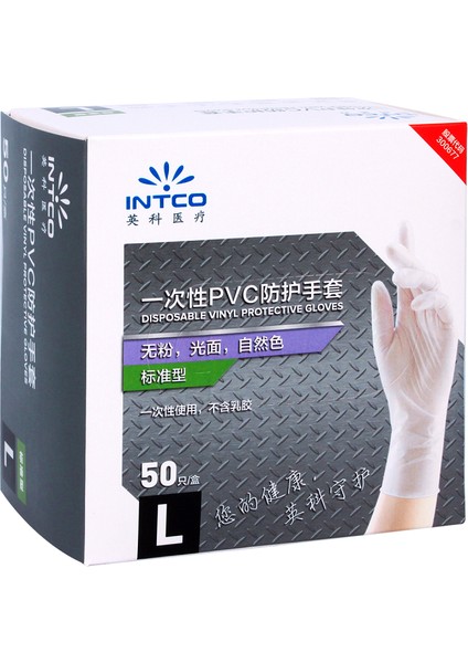 CKS-VC1001PVC Tarzı L Boyutu Intco Tek Kullanımlık Eldiven Pvc Gıda Sınıfı Nitril Kauçuk Lateks Gıda Catering Mutfak Temizlik Güzellik Koruma Çevre Dostu Eldiven (Yurt Dışından) fiyatları