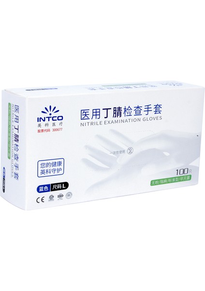 CKS-VC1001PVC Tarzı L Boyutu Intco Tek Kullanımlık Eldiven Pvc Gıda Sınıfı Nitril Kauçuk Lateks Gıda Catering Mutfak Temizlik Güzellik Koruma Çevre Dostu Eldiven (Yurt Dışından) modelleri