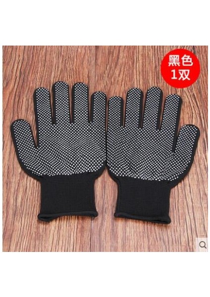 No.2 Tarzı Bahçe Eldiveni, Bıçak Delmez, Bahçe Işleri Için Dayanıklı Naylon Eldiven (Yurt Dışından)