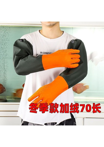 70CM Yağa Dayanıklı Stil Süper Uzun Yağ Geçirmez Kalın Delinme Dayanıklı Su Geçirmez Aşındırıcı Kauçuk Eldivenler (Yurt Dışından) fırsatları