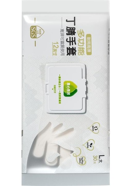 Beyaz 30)S 30PC Stili Mutfak Bulaşık Yıkama Toz Geçirmez Sgs Gıda Sınıfı Sertifikalı, Yiyeceklerle Doğrudan Kullanılabilir, Gıda Sınıfı Tek Kullanımlık Olmayan Eldivenler (Yurt Dışından)