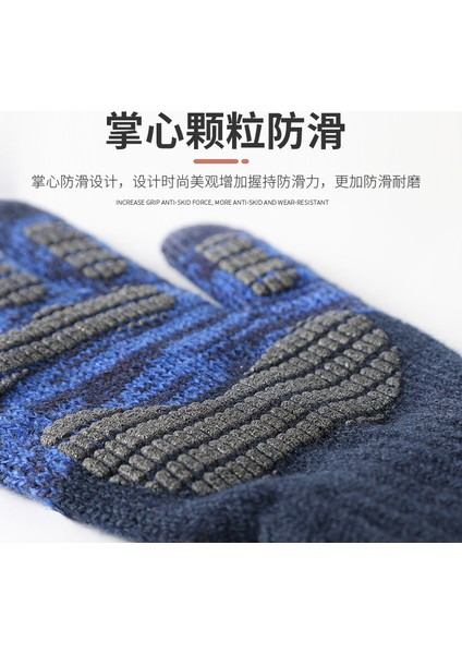 Siyah Stil Erkekler Için Örme Eldivenler Sonbahar ve Kış Artı Kadife Renk Eşleştirme Ofset Baskı Dokunmatik Ekran Sıcak Eldivenler (Yurt Dışından) modelleri